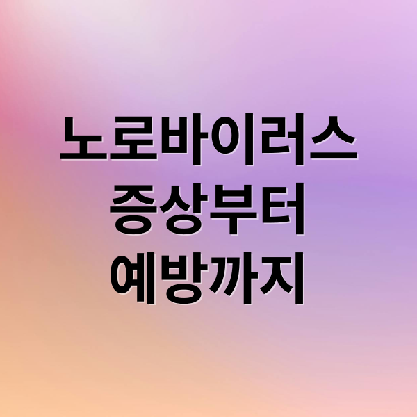 thumbnail 1758162602108 wcmzbt6z08