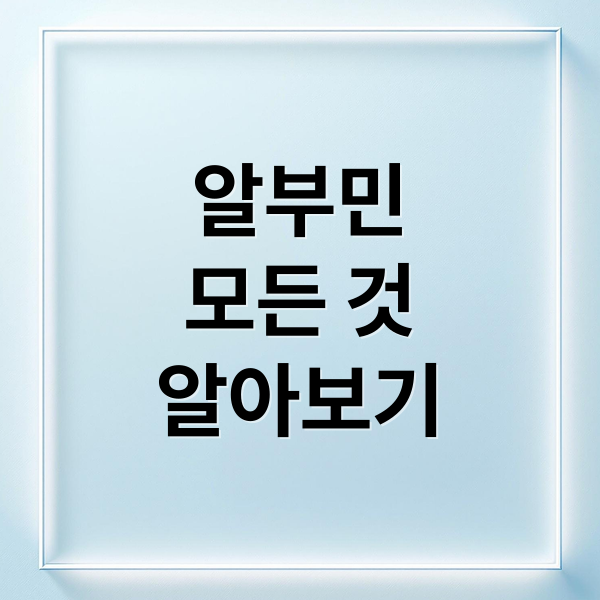 thumbnail 1758591625196 aptnjlyz2b