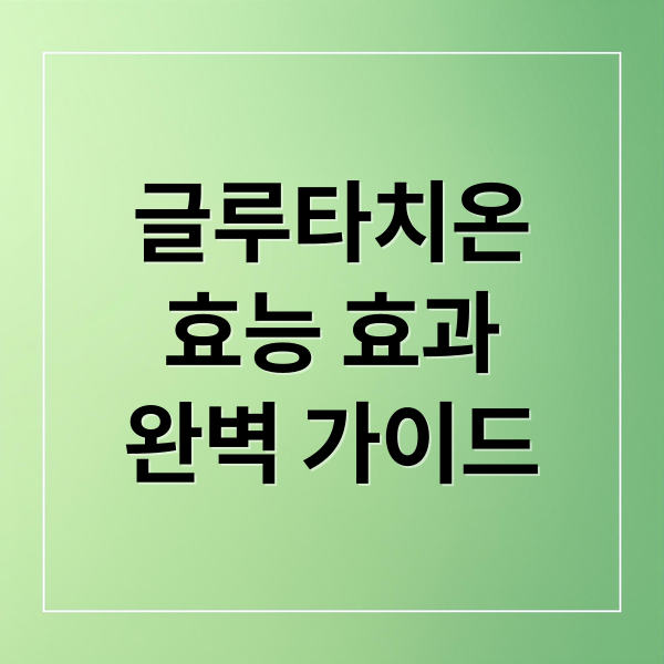 thumbnail 1759630063319 94adcpvae0