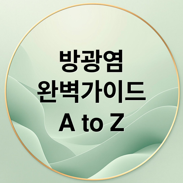 thumbnail 1759798233194 3annosbrcj