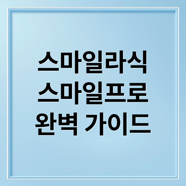 thumbnail 1759798628338 u0m977jajd