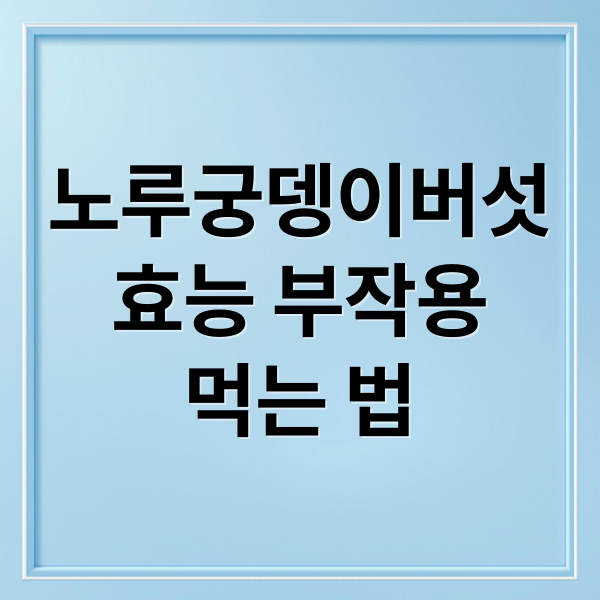 thumbnail 1760064356203 jyqqh9iwim