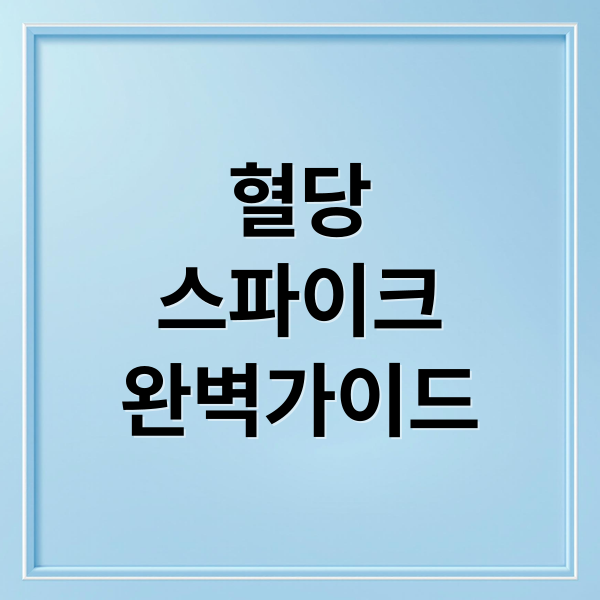 thumbnail 1760590033016 qh92c0qquk