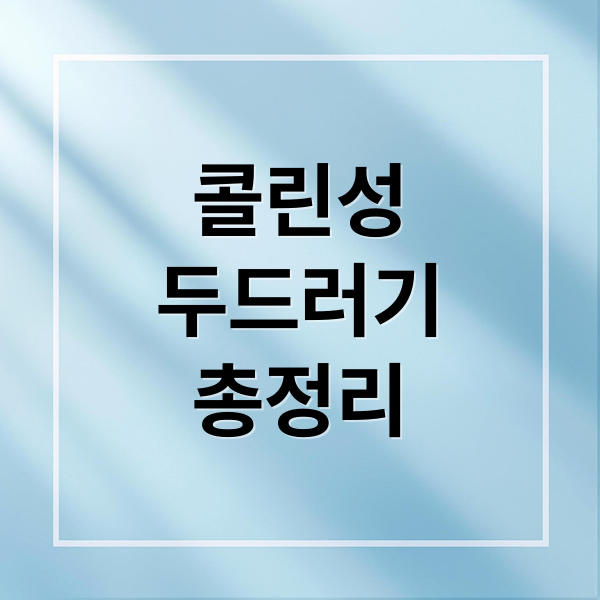 thumbnail 1760590465130 81sf8kncae