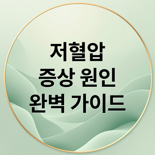 thumbnail 1760748402768 esyn7mis1u