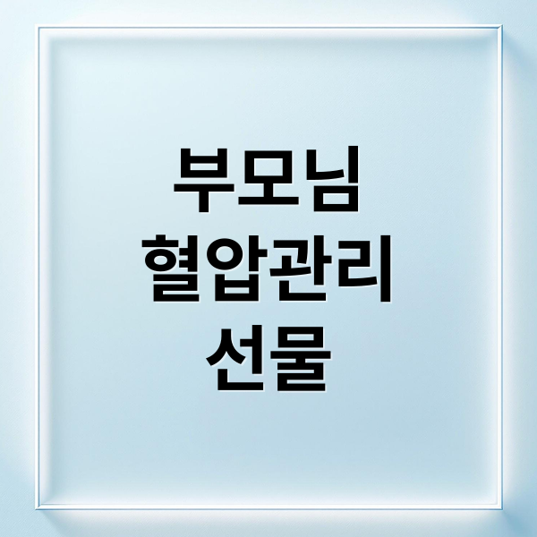 thumbnail 1761117948306 uj8lqhnt0e