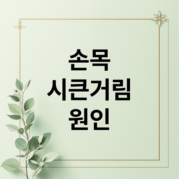 thumbnail 1761209999745 0ipwkp2q26