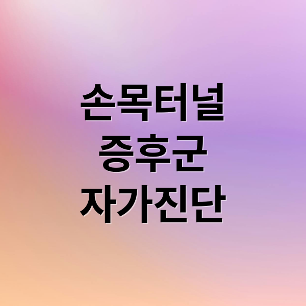 thumbnail 1761306669377 u5q5yejhdc