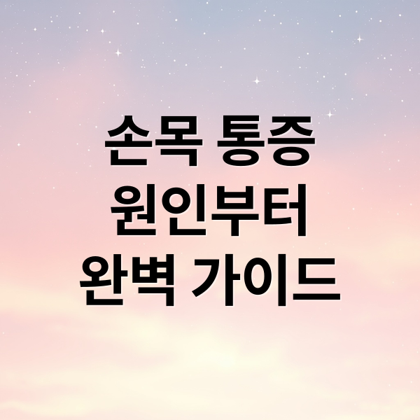 thumbnail 1761310641481 aisd9j8byr