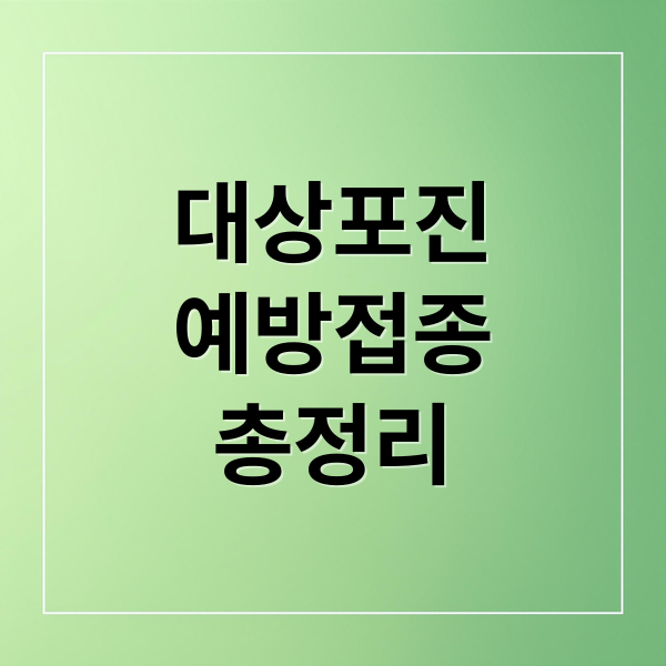 thumbnail 1762824030818 5z6o3tzwkk