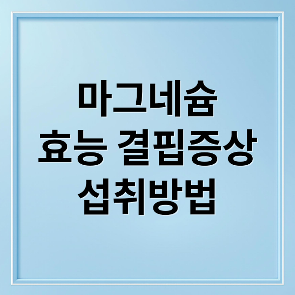 thumbnail 1763010205554 azdflqdhbm