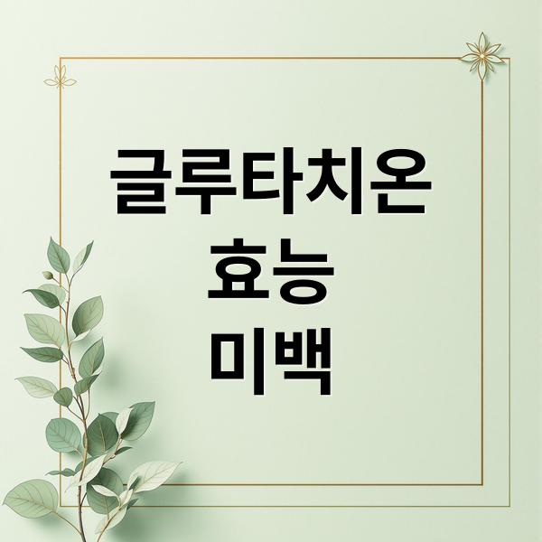 thumbnail 1763262699575 0pcukynmji