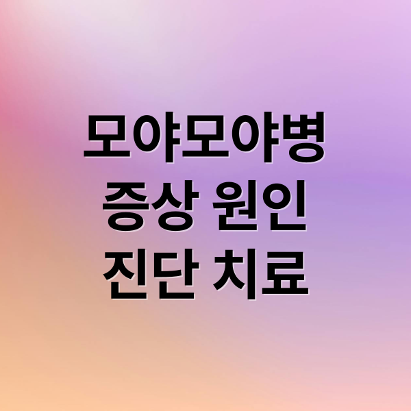 thumbnail 1763263098644 cqfk7fn7ah