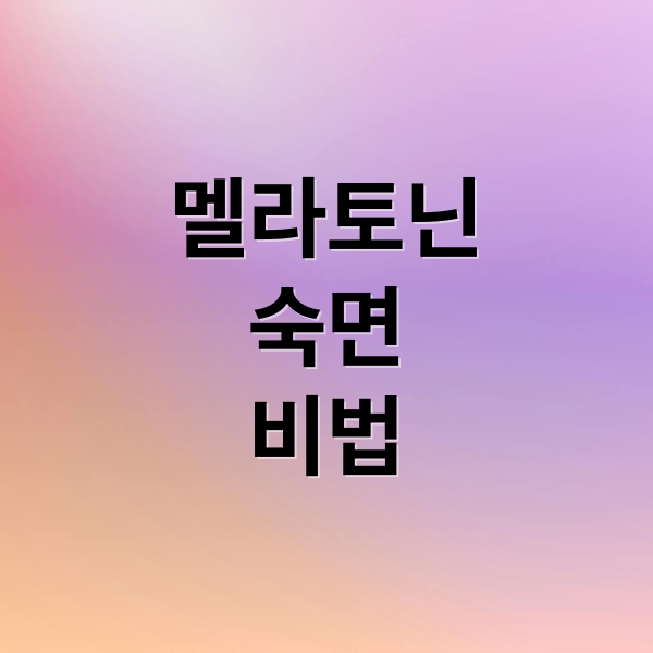 thumbnail 1763361754699 h7a1a7m3nz