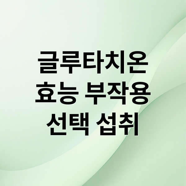 thumbnail 1763368933182 a9xj90m0su 1